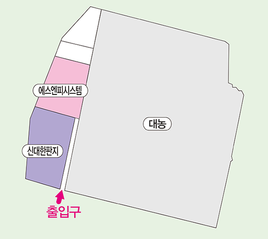 내수농공단지 업체 배치도